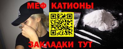 экстази Брянск