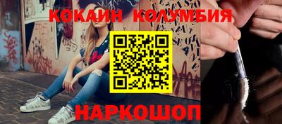 экстази Брянск