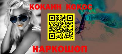 первитин Братск