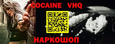 первитин Братск