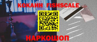 первитин Братск