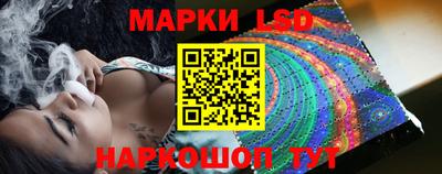 прущие грибы Боровичи