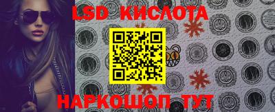 первитин Братск