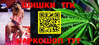 экстази Брянск