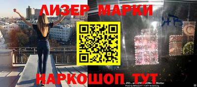 первитин Братск