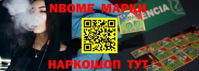 экстази Брянск