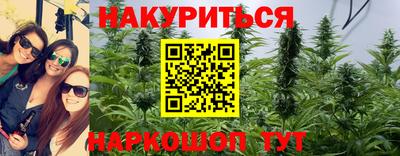 первитин Братск