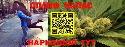 экстази Брянск