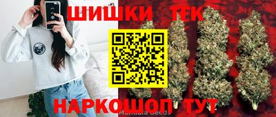 первитин Братск