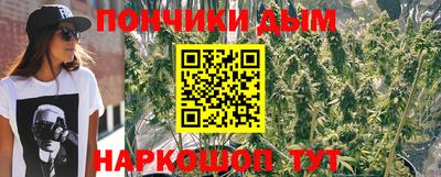 первитин Братск
