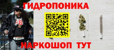 первитин Братск