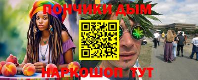 первитин Братск