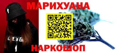 экстази Брянск