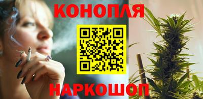 экстази Брянск