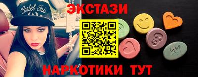 прущие грибы Боровичи