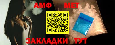 экстази Брянск