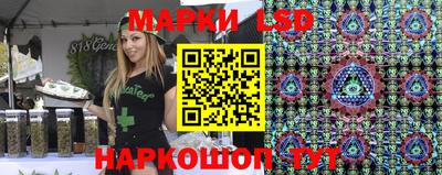 прущие грибы Боровичи