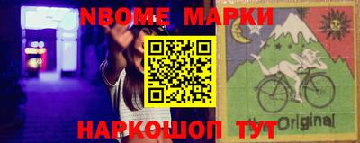 прущие грибы Боровичи