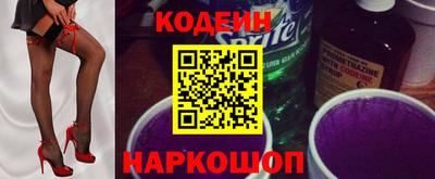 прущие грибы Боровичи