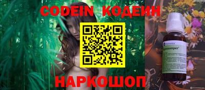 прущие грибы Боровичи