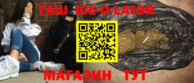 прущие грибы Боровичи