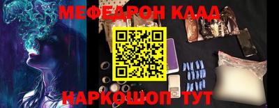 прущие грибы Боровичи
