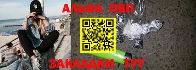 прущие грибы Боровичи