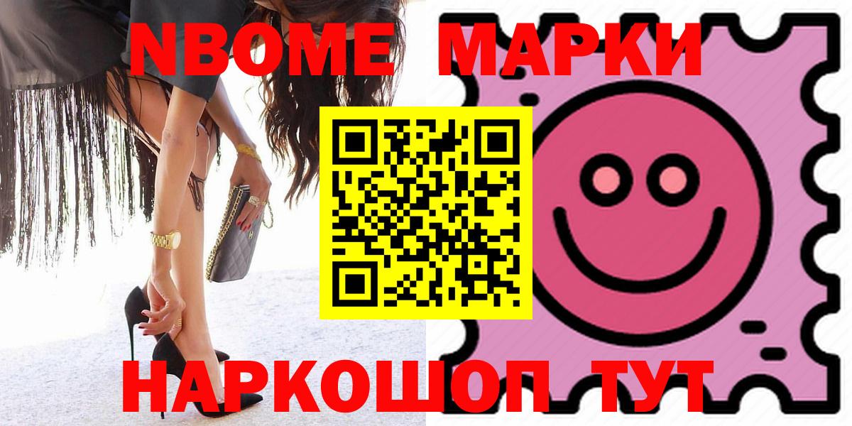 LSD-25 экстази кислота  Вход с VPN  Владивосток  ЛСД экстази кислота 